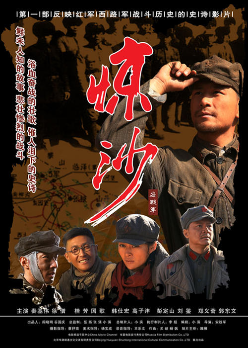 东英吉利亚大学艺术文凭证书